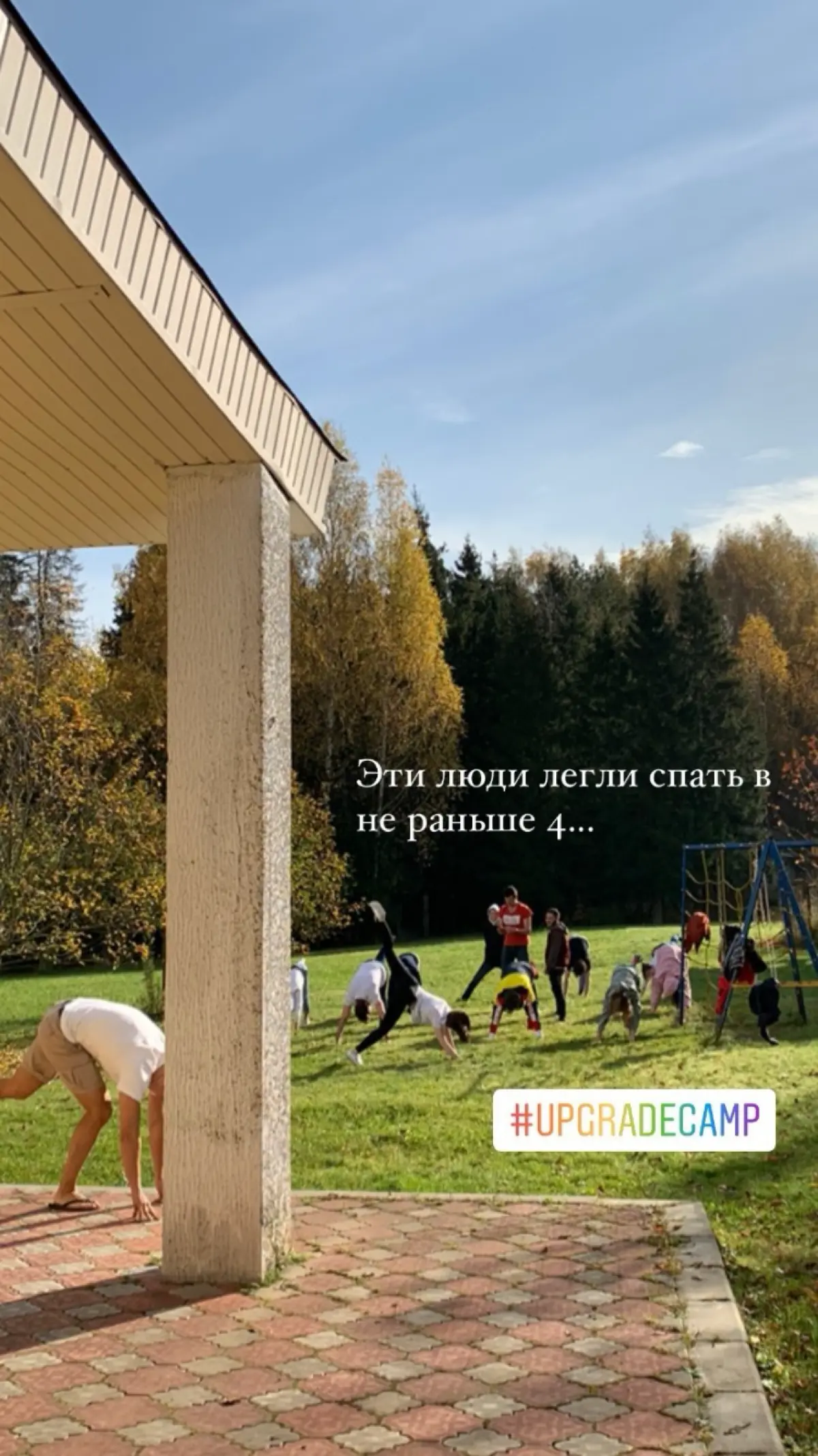как 8 кг салата привели меня в бигтех | Сетка — социальная сеть от hh.ru