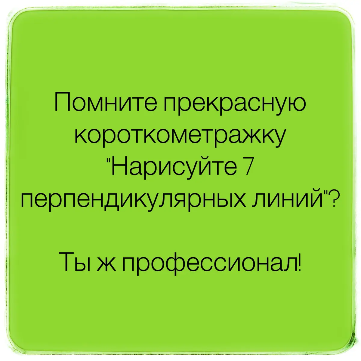 HR семинары | Сетка — социальная сеть от hh.ru