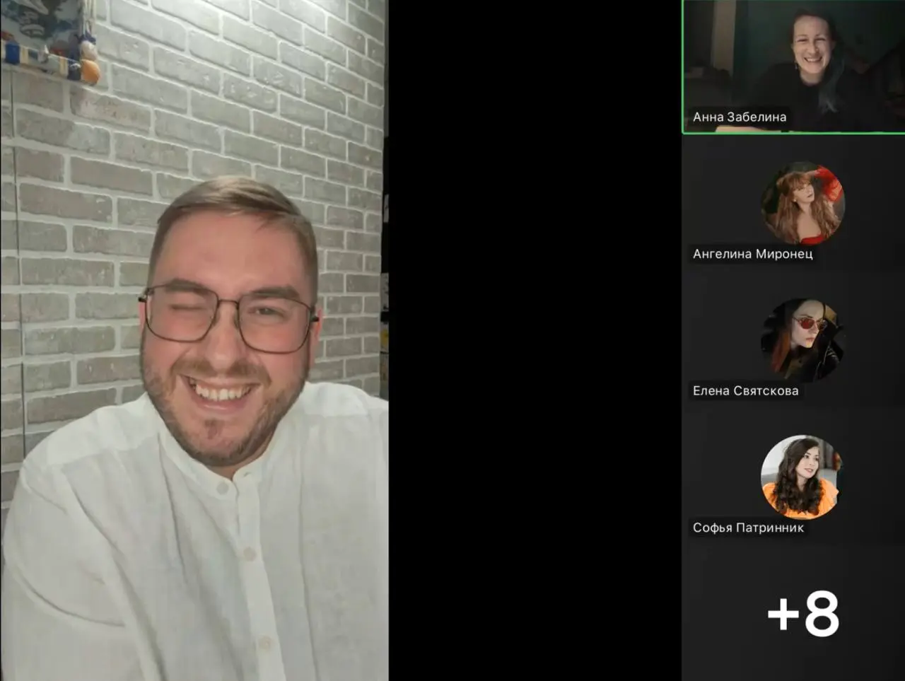 🫥 Запись интервью ТЫК
Патринник/ Забелина
Вера/ психотерапия
Белое/ черное
Инь/ янь
Ветхозаветная история
Разворачивается в настоящем времени
Адам вышел из РАЯ ради/ из-за Неё. И понеслась.... | Сетка — социальная сеть от hh.ru