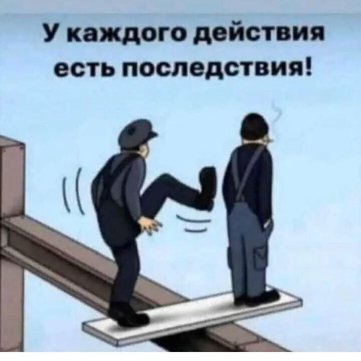 ⚙️🧠 | Сетка — социальная сеть от hh.ru