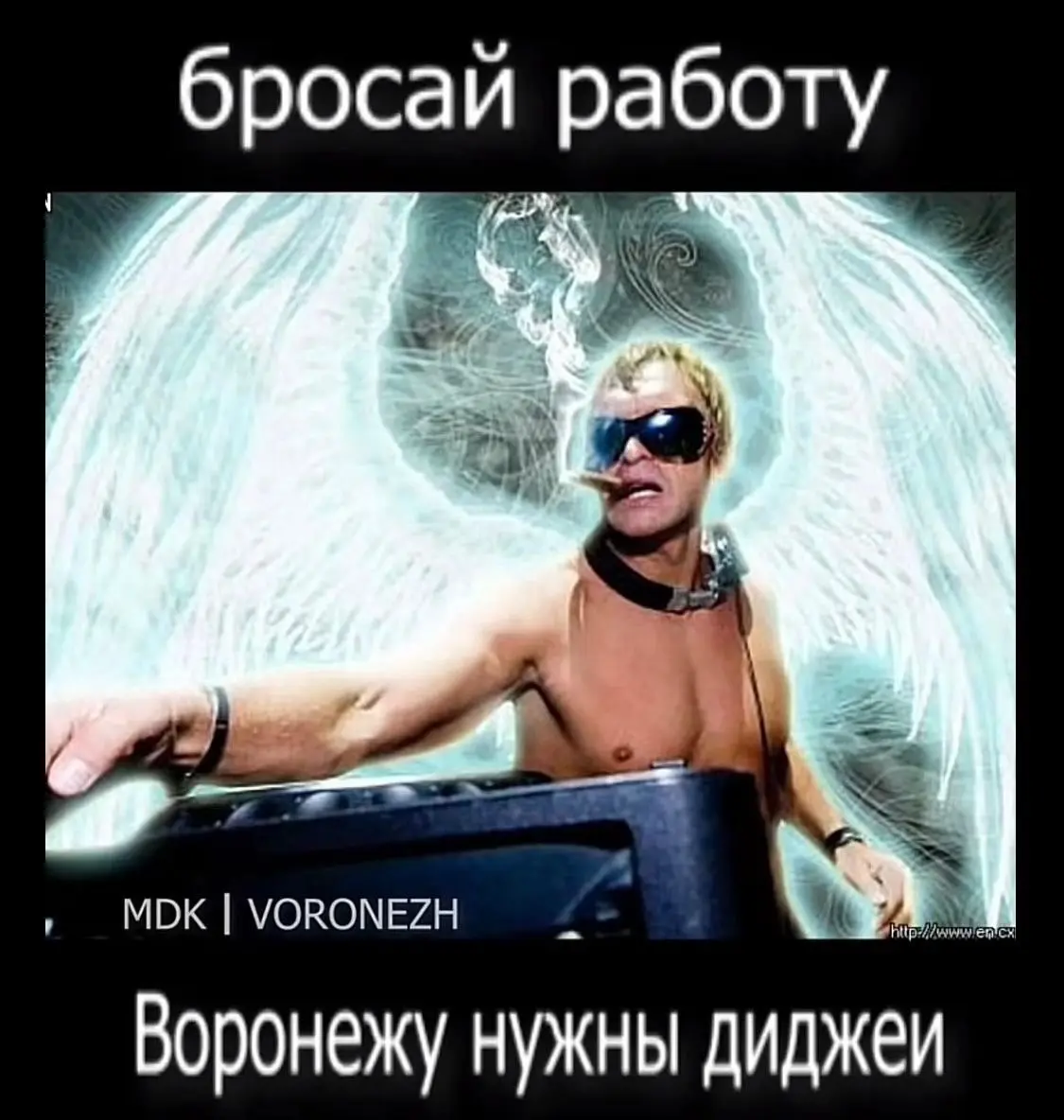 Прочти и никогда не допускай ошибку из этой ситуации. | Сетка — социальная сеть от hh.ru