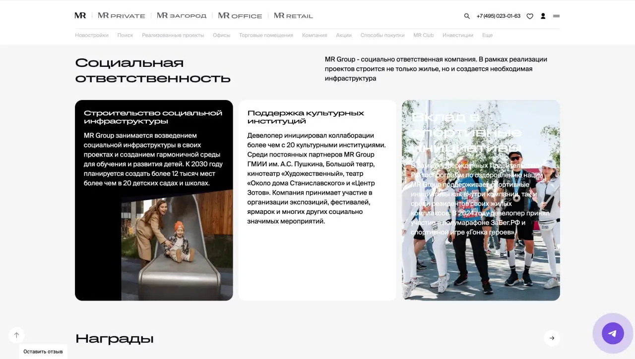 — А белый текст точно будет виден на белом фоне?
— Точно. | Сетка — социальная сеть от hh.ru