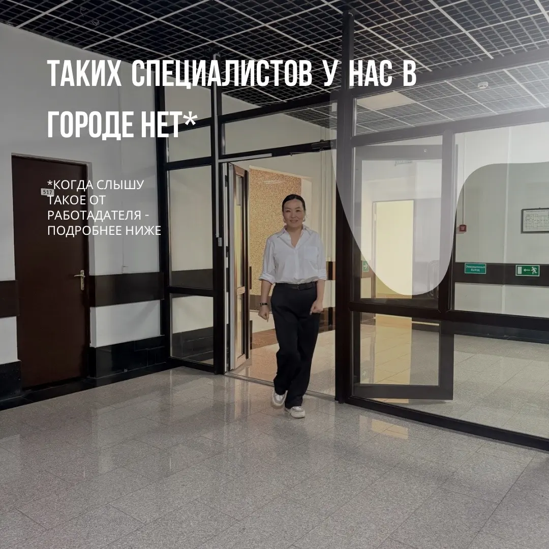 Зачем нанимать через специалистов, если можно самому? | Сетка — социальная сеть от hh.ru