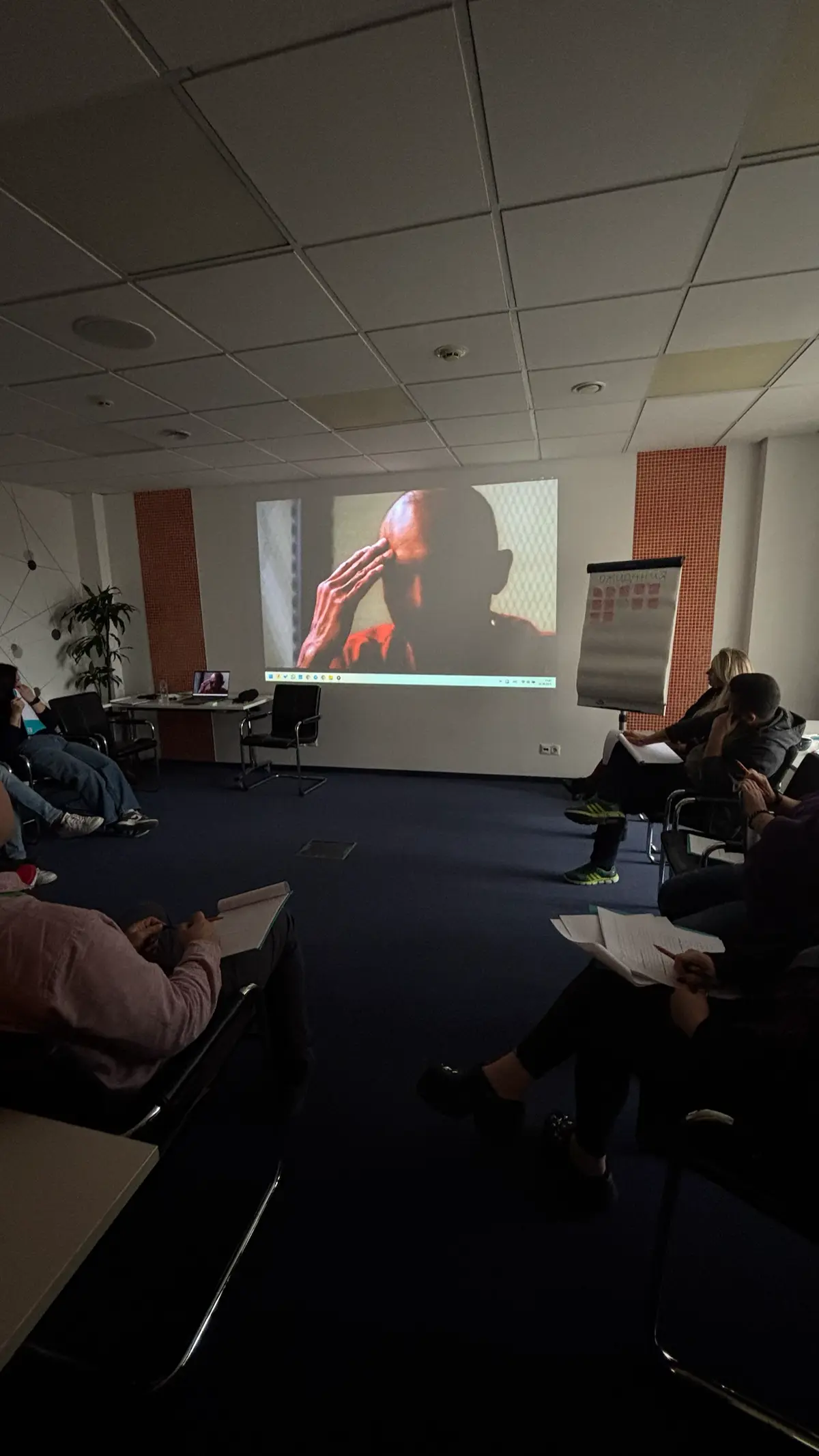 Тренинг для Audatex | Сетка — социальная сеть от hh.ru