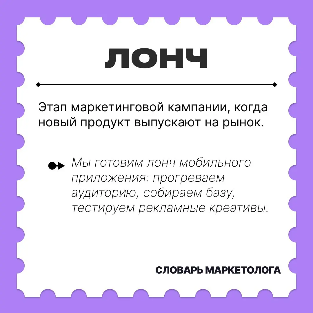 После него жизнь делится на до и после. https://clck.ru/3SbYbq | Сетка — социальная сеть от hh.ru
