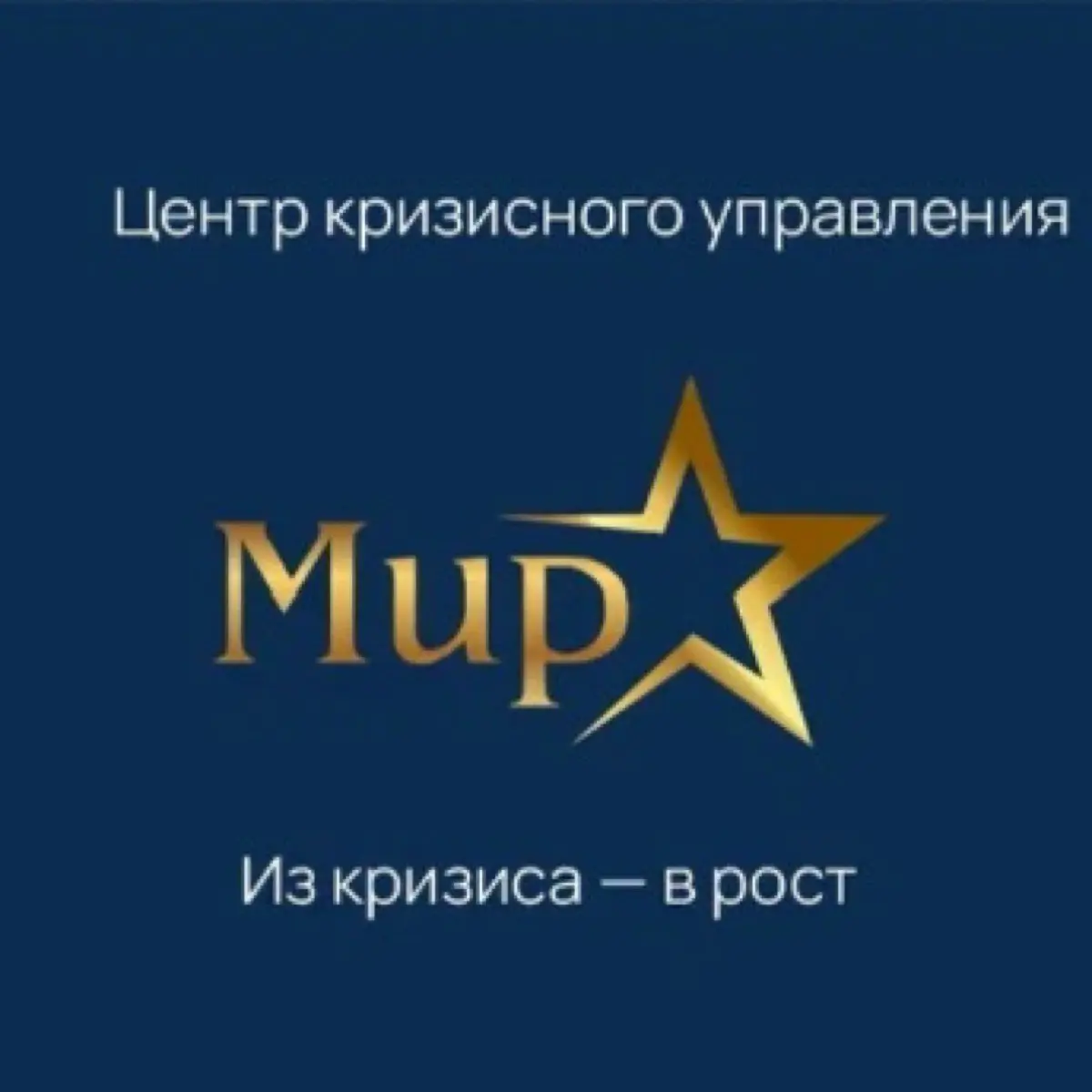 Мира Никонова