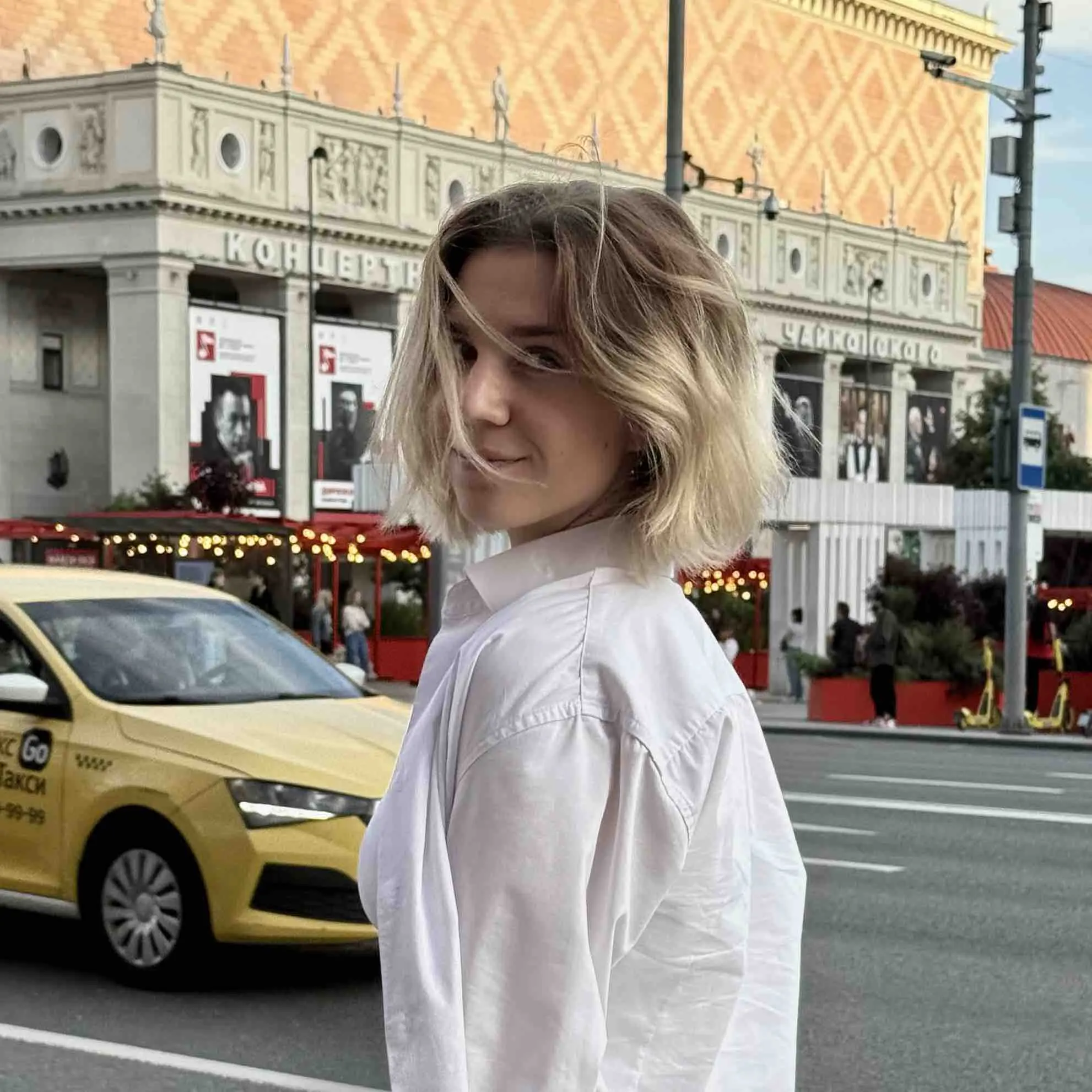 Network member avatar