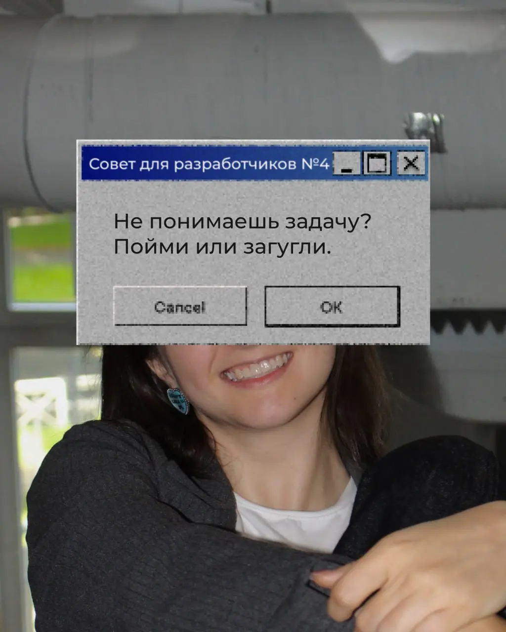Собрали для вас очень важные советы, без которых работать было бы не то что сложно, а практически невозможно...
Сохраняйте, чтобы не потерять и отправляйте коллегам. Они вам еще спасибо скажут🥰 | Сетка — социальная сеть от hh.ru