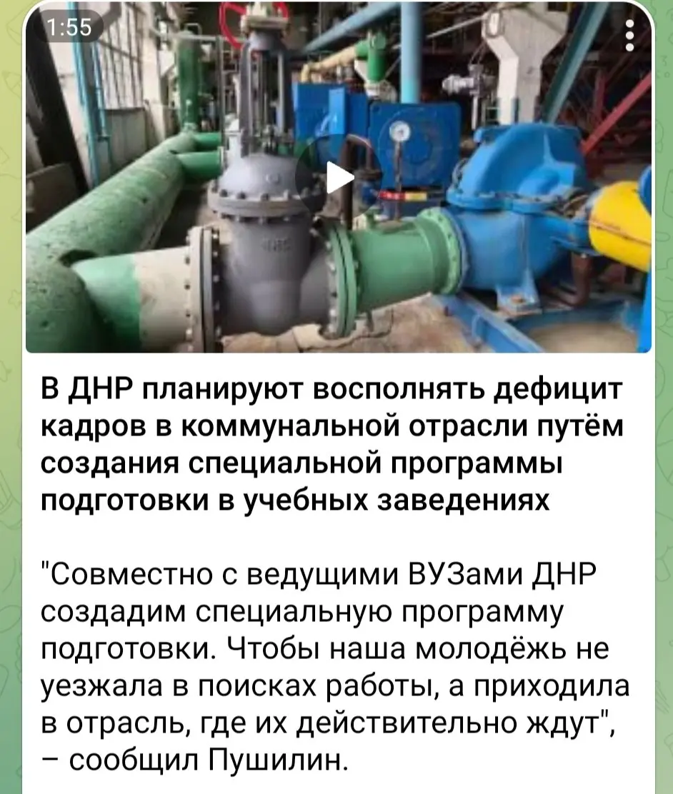 Ну шо, зумеры,готовы? | Сетка — социальная сеть от hh.ru