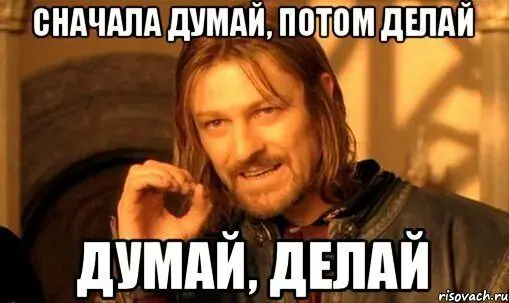 Хорошие привычки | Сетка — социальная сеть от hh.ru
