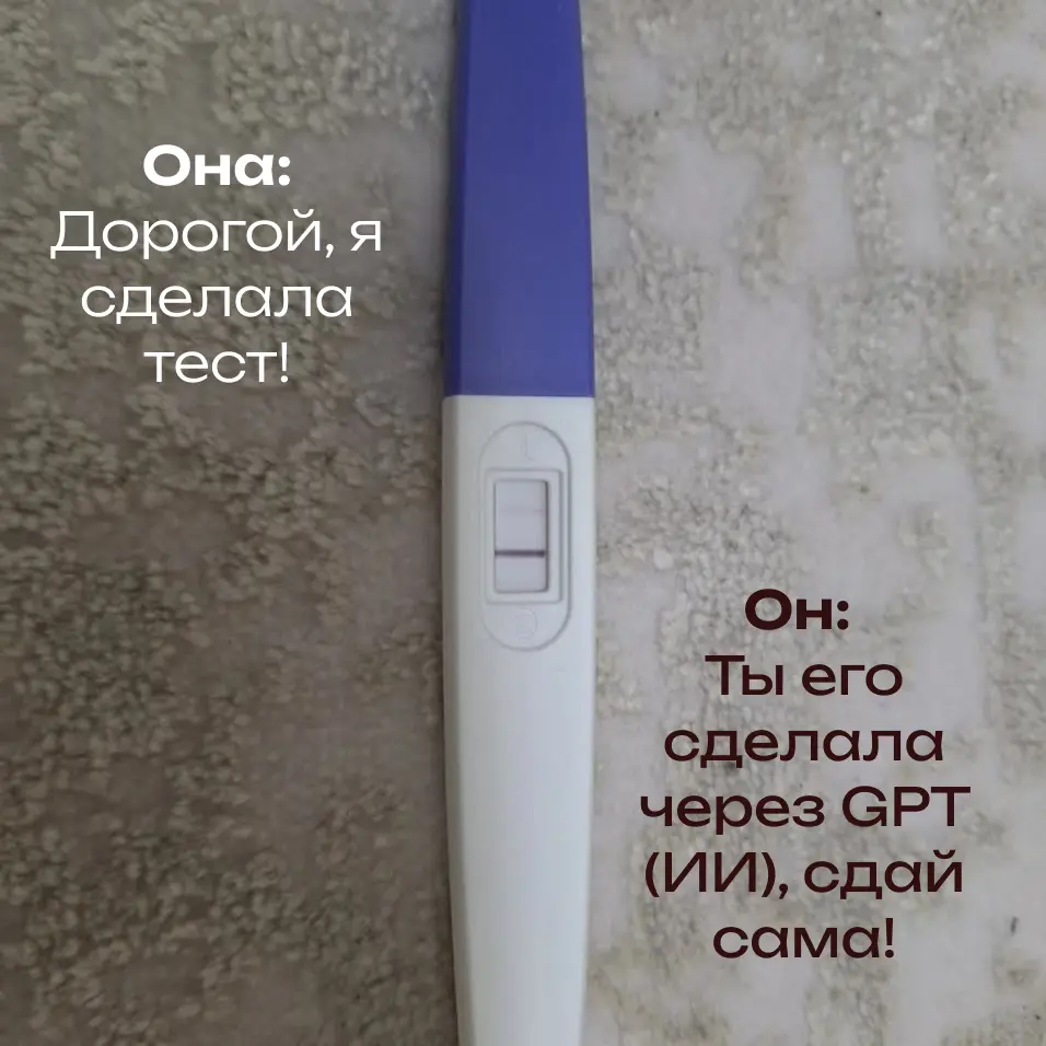 Современный ред флаг))) | Сетка — социальная сеть от hh.ru
