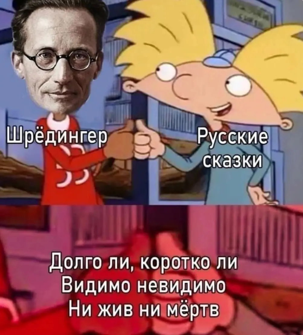 #юмор | Сетка — социальная сеть от hh.ru