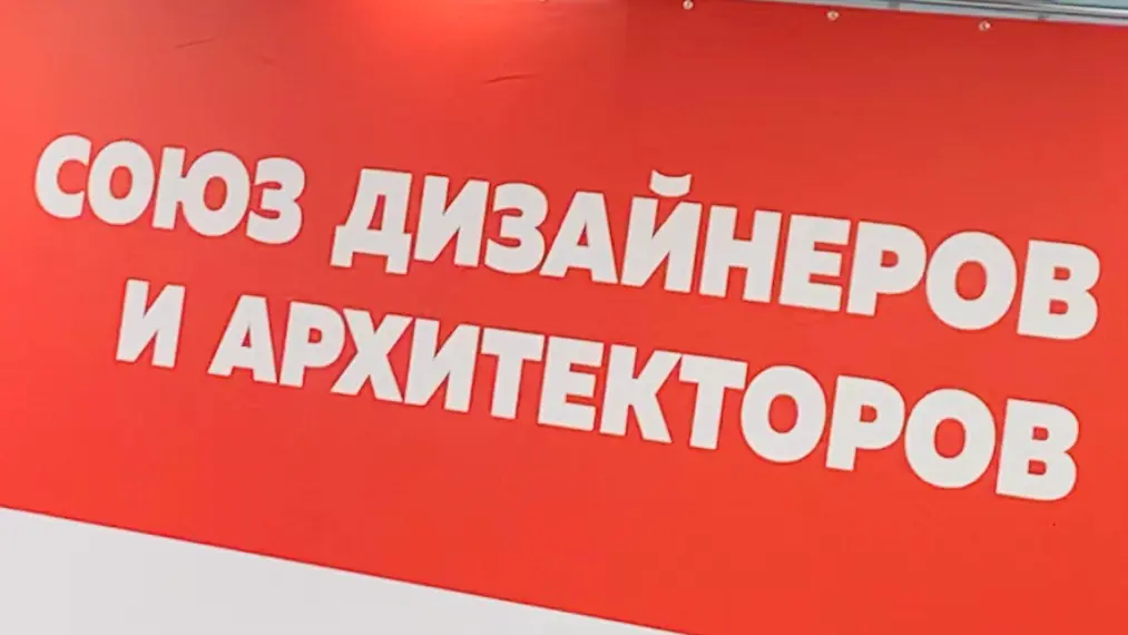 Бизнес-мышление и технологии развития и продвижения бизнеса | Сетка — социальная сеть от hh.ru
