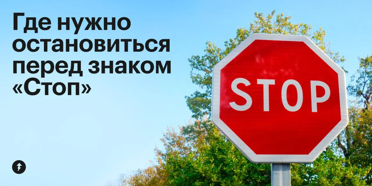 🛑🛑🛑 🚗🚗🚗
⚡️ Курс для тех, кто только собирается получить права
#автомобилизм | Сетка — социальная сеть от hh.ru