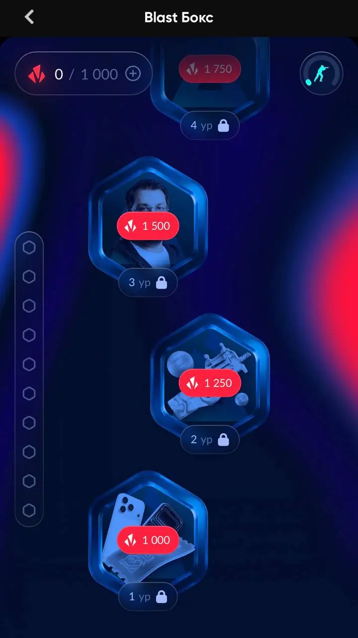 🔥 BetBoom запустил акцию на 100+ млн — с розыгрышами поездок и техники!
Это годовой спецпроект «BLAST Бокс». Он посвящен серии турниров BLAST по CS и Dota 2 | Сетка — социальная сеть от hh.ru