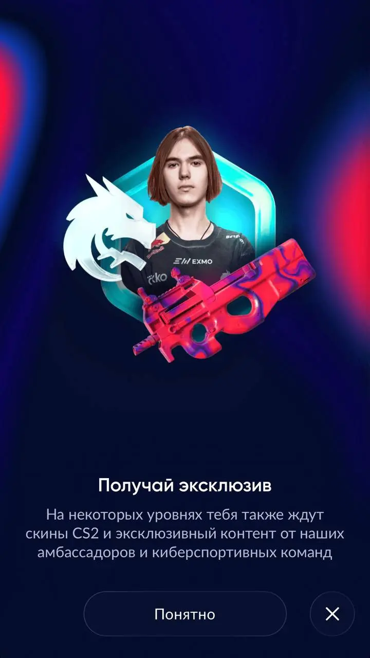 🔥 BetBoom запустил акцию на 100+ млн — с розыгрышами поездок и техники!
Это годовой спецпроект «BLAST Бокс». Он посвящен серии турниров BLAST по CS и Dota 2 | Сетка — социальная сеть от hh.ru