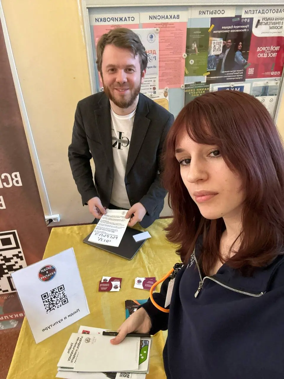 И снова они — мои любимые Люди в культуре. Сегодня я с карьерным стендом на Дне Карьеры в РГГУ.
Столько молодых, красивых, талантливых, активных людей — радость и гордость берет | Сетка — социальная сеть от hh.ru