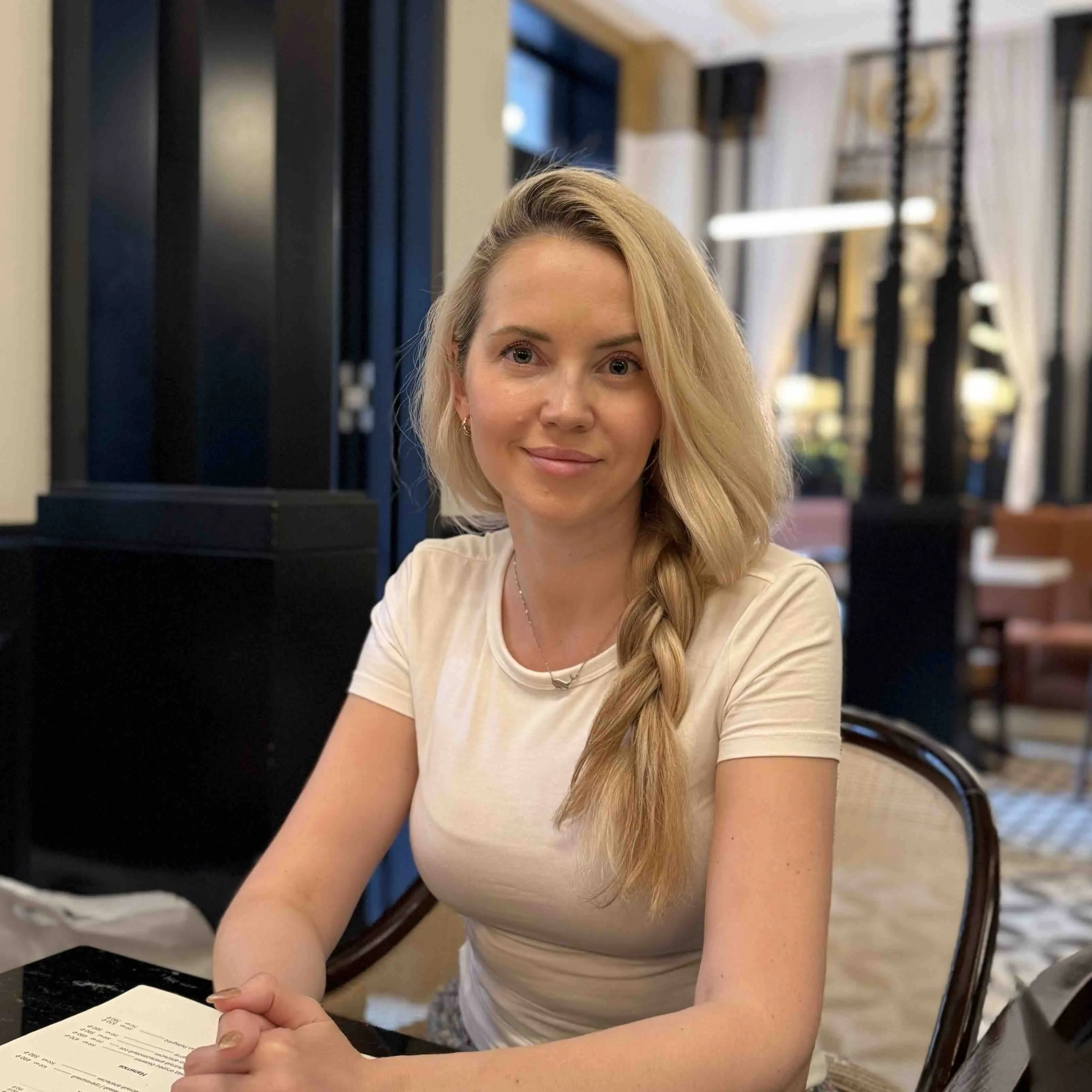 Надежда Овчинникова