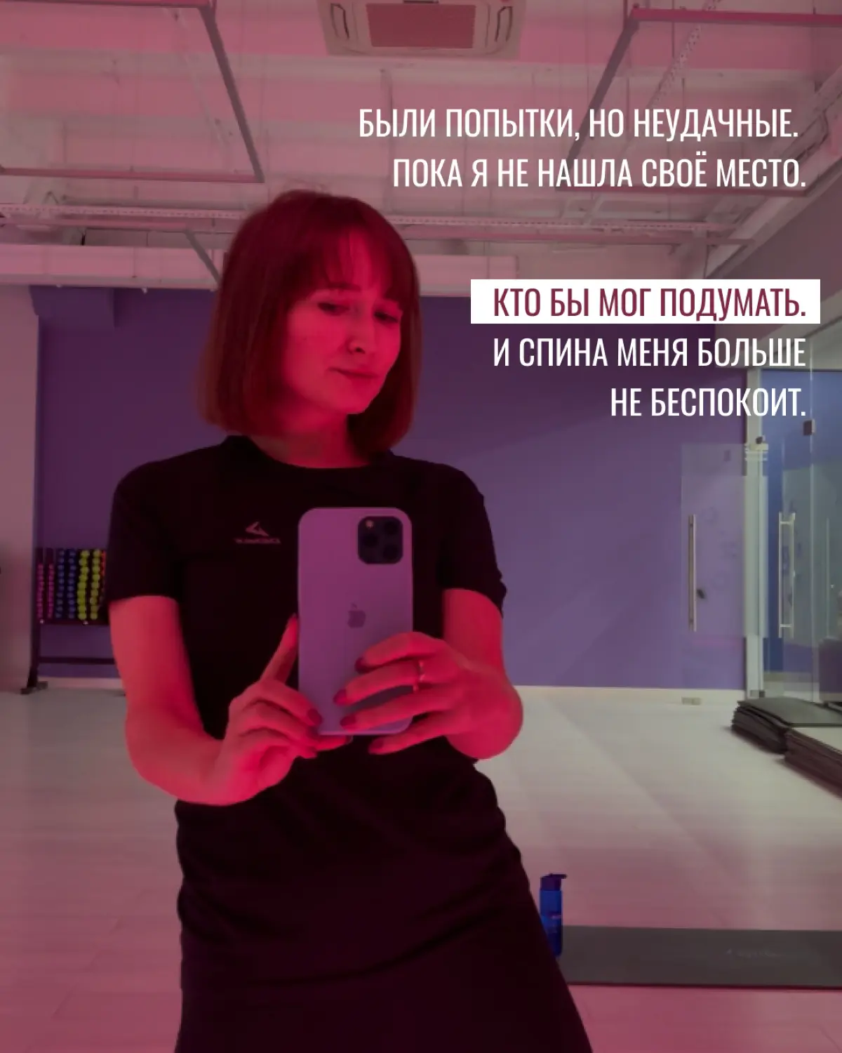 Мы живём, чтобы работать или работаем, чтобы жить?🤔 | Сетка — социальная сеть от hh.ru