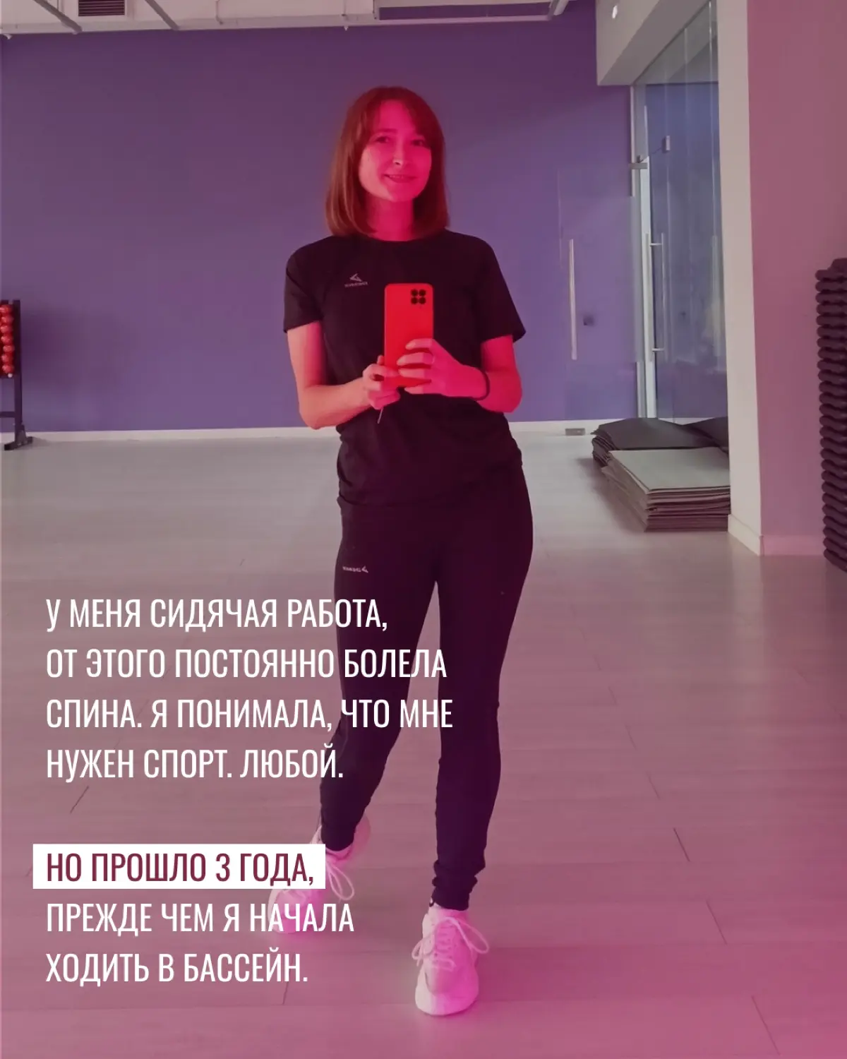Мы живём, чтобы работать или работаем, чтобы жить?🤔 | Сетка — социальная сеть от hh.ru
