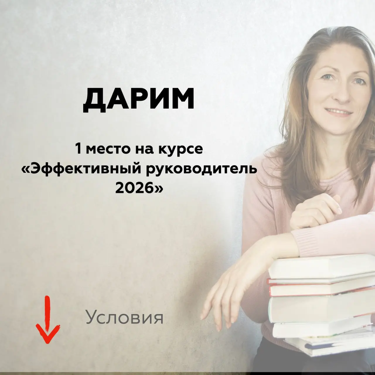 Блогером я стала совершенно случайно | Сетка — социальная сеть от hh.ru