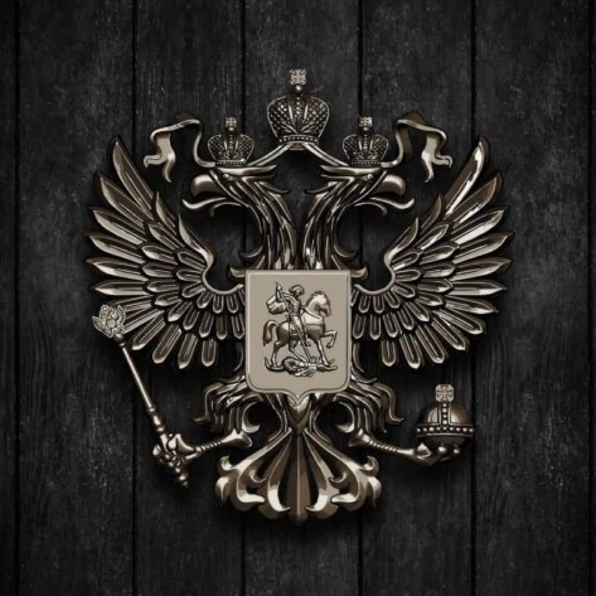 Иван Неспляк