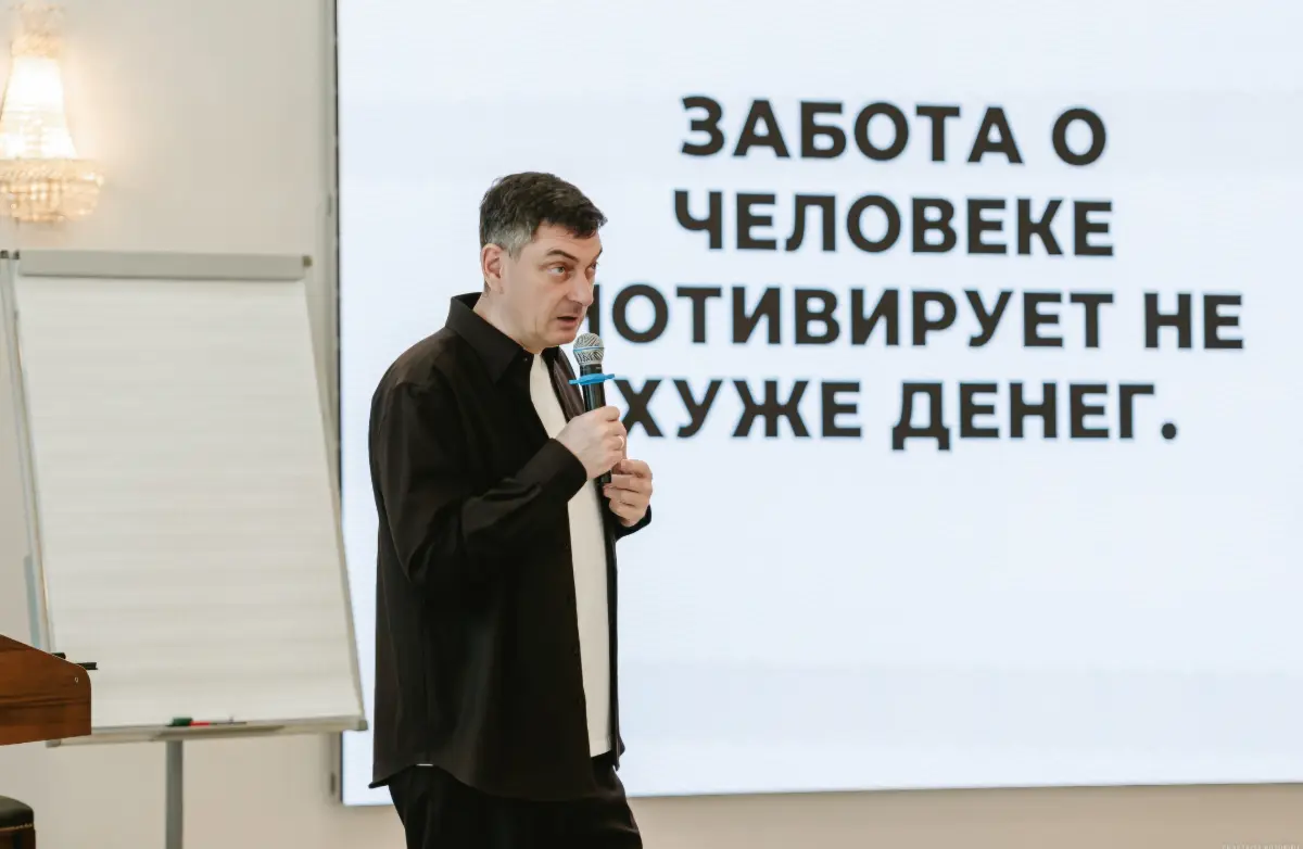 Ярославль, мастер-класс, Батырев! | Сетка — социальная сеть от hh.ru