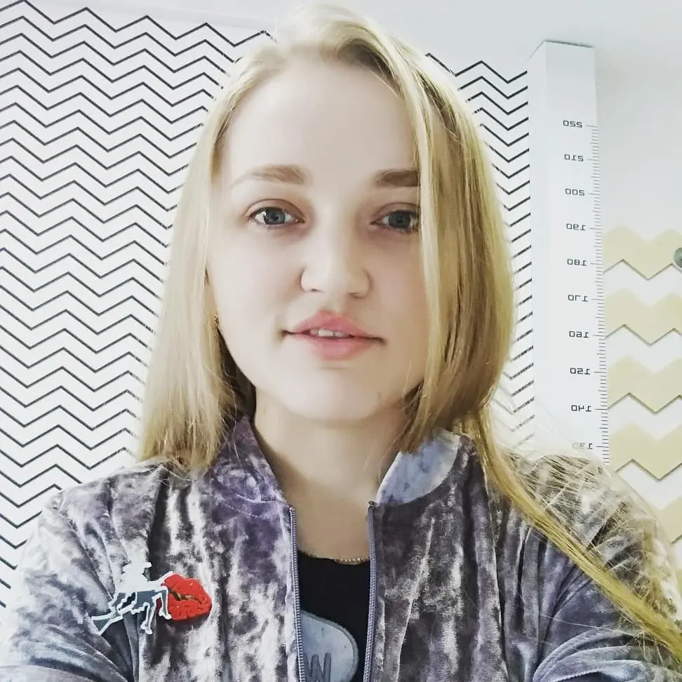 Наталья Арбузова