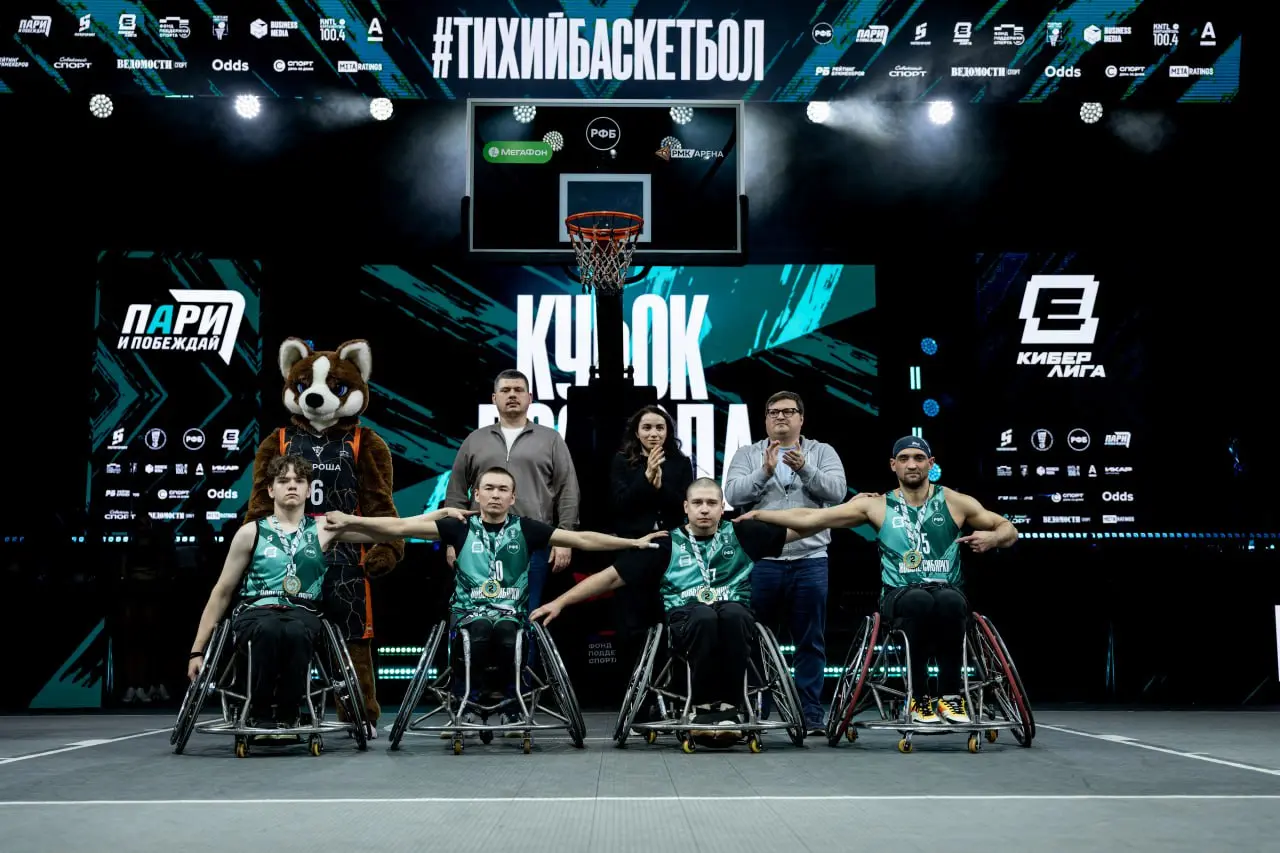 В Челябинске прошел инклюзивный турнир «Киберброски»
13 марта во Дворце спорта «Юность» в Челябинске прошёл инклюзивный турнир «Киберброски» — гибридный турнир, разработанный Профессиональной Киберспо... | Сетка — социальная сеть от hh.ru