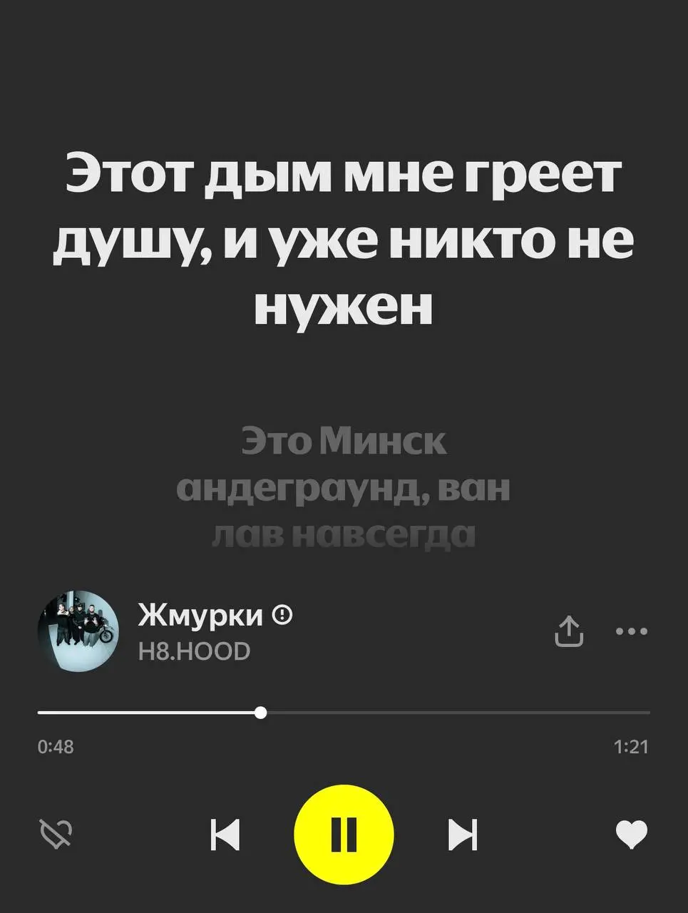 Тут должен был быть пост о том, как я устала, как мне одиноко и сколько у меня задач… хочу просто плакать курыт и пыт… НО я выбрала другой вариант)
Нашла студию пилатеса и за час до начала записалась ... | Сетка — социальная сеть от hh.ru