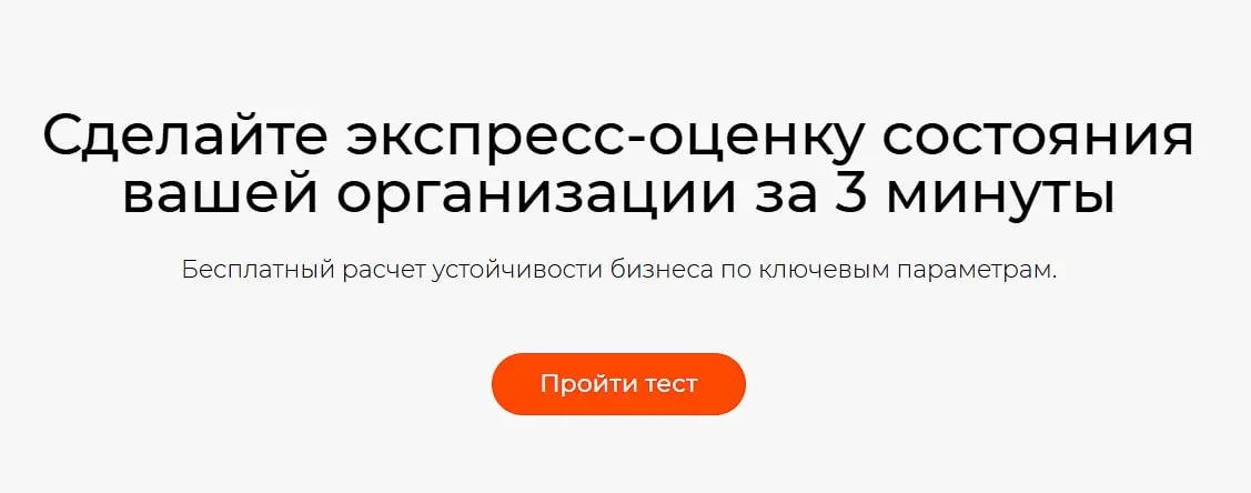 Самые дорогие решения — те, что приняты в сумерках | Сетка — социальная сеть от hh.ru