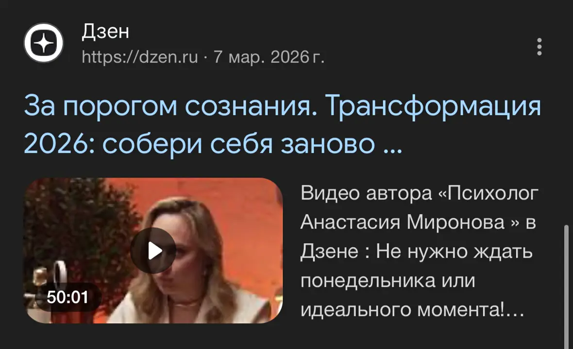 Лютый кейс! 🔥 | Сетка — социальная сеть от hh.ru