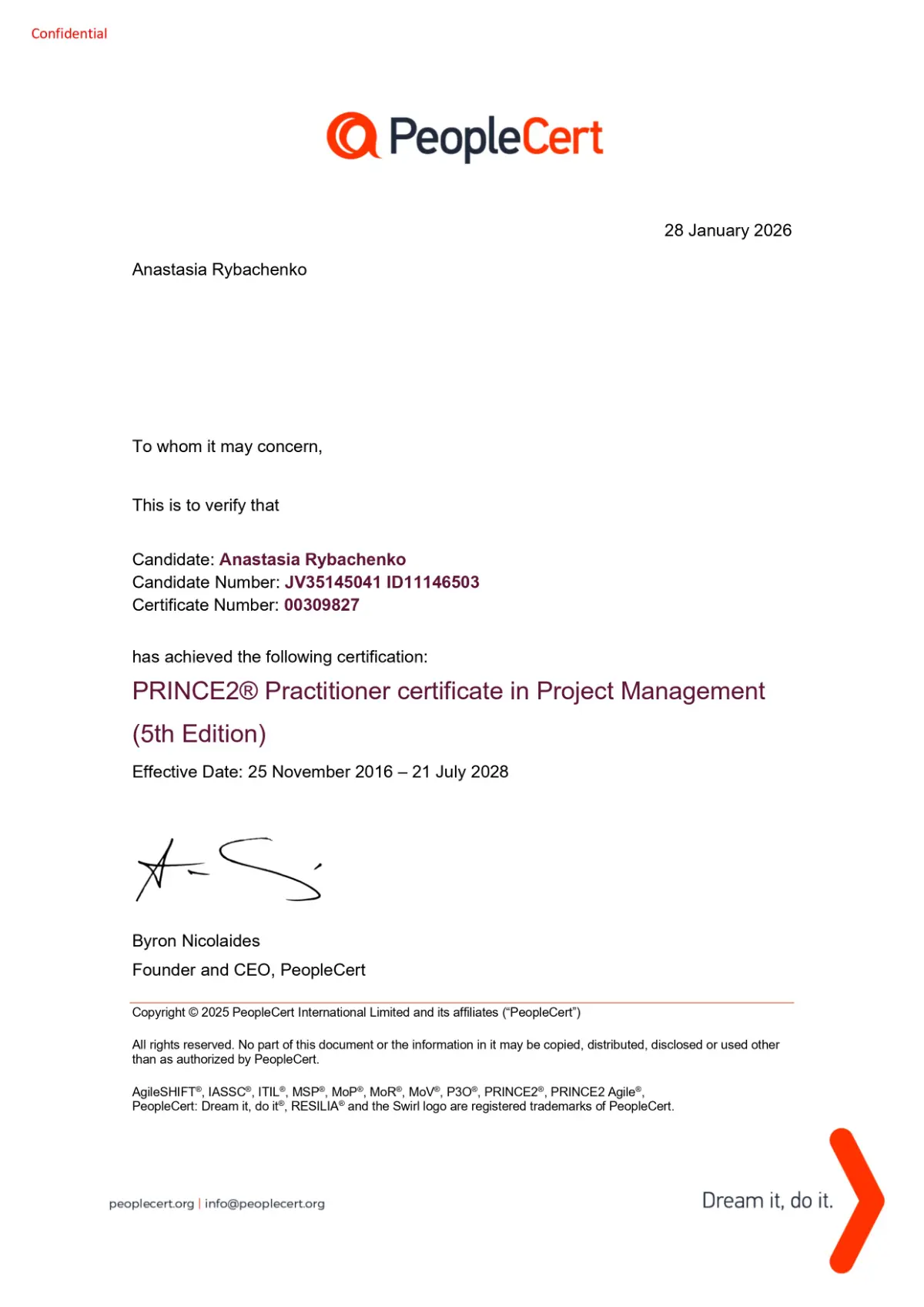 PRINCE2 Practitioner | Сетка — социальная сеть от hh.ru
