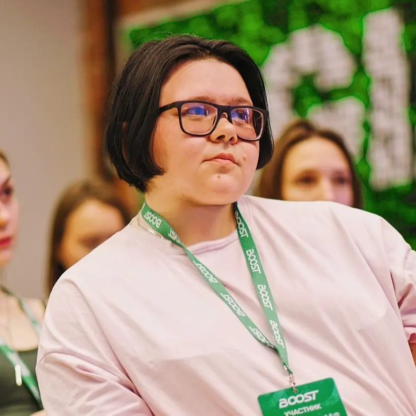 Network member avatar