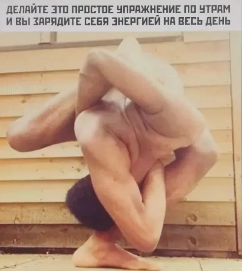 О Библии: Мф. 12, 15-30 | Сетка — социальная сеть от hh.ru