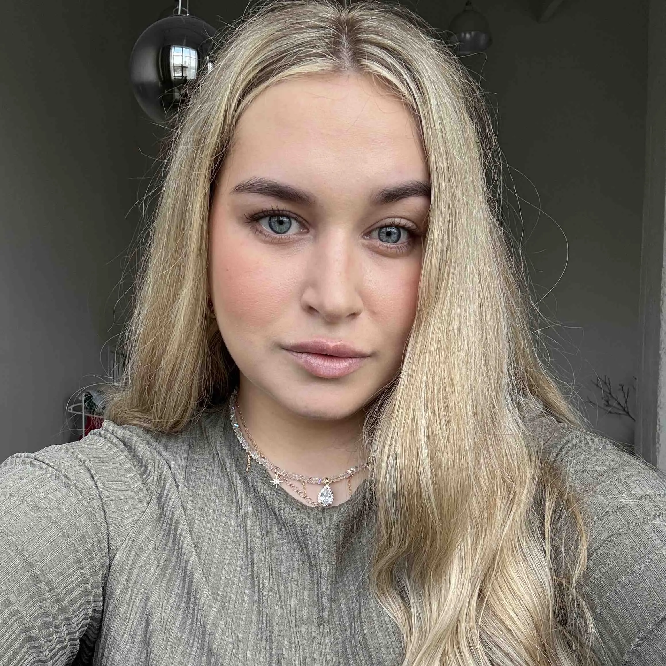 Екатерина Хайруллина
