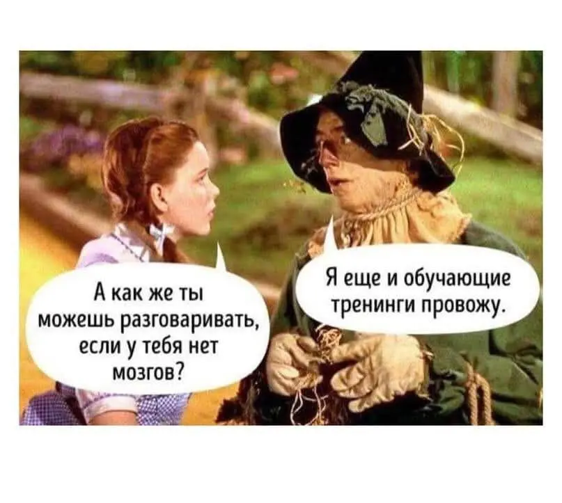О "Специалистах" | Сетка — социальная сеть от hh.ru