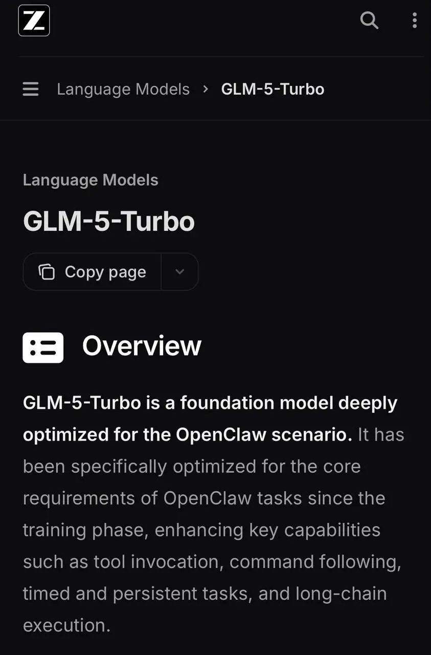🚀 The TI Coding Plan представляет GLM-5-Turbo!
Рады announce — наша новая флагманская модель уже доступна!
📋 Что включает GLM-5-Turbo?
→ Полную интеграцию с вашим Coding Plan → Сравнимые с Claude Opus... | Сетка — социальная сеть от hh.ru