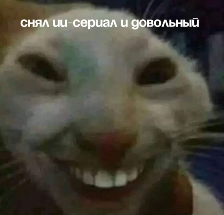 Должны ли бренды признаваться, что используют ИИ | Сетка — социальная сеть от hh.ru
