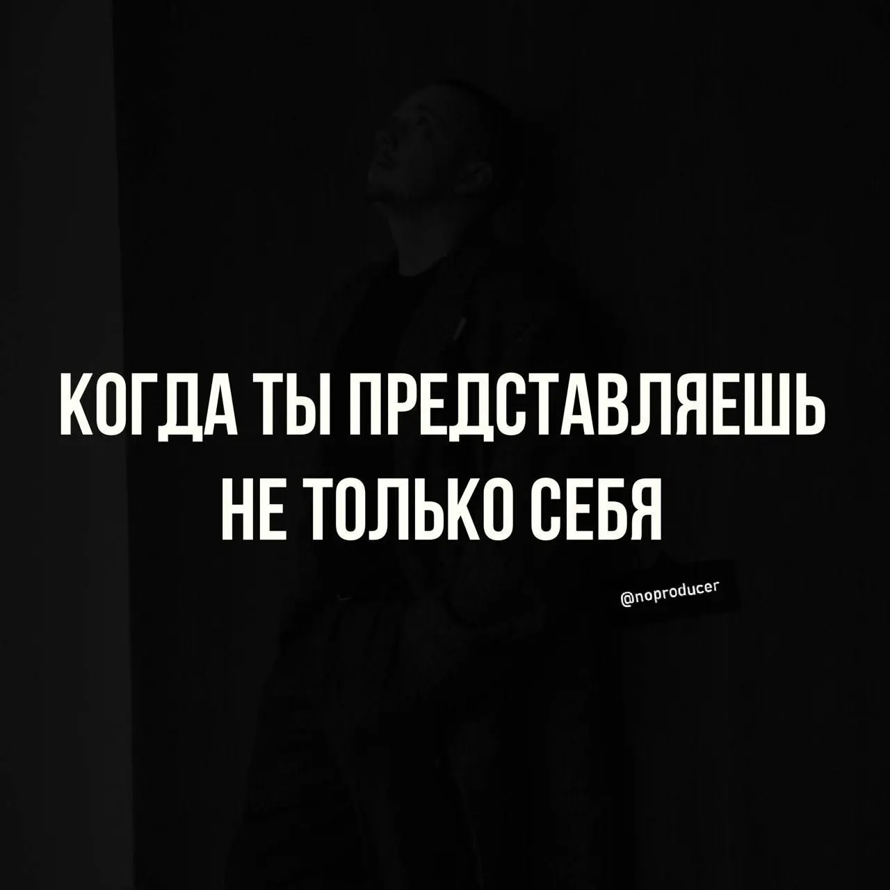 Амбассадором делают не посты | Сетка — социальная сеть от hh.ru