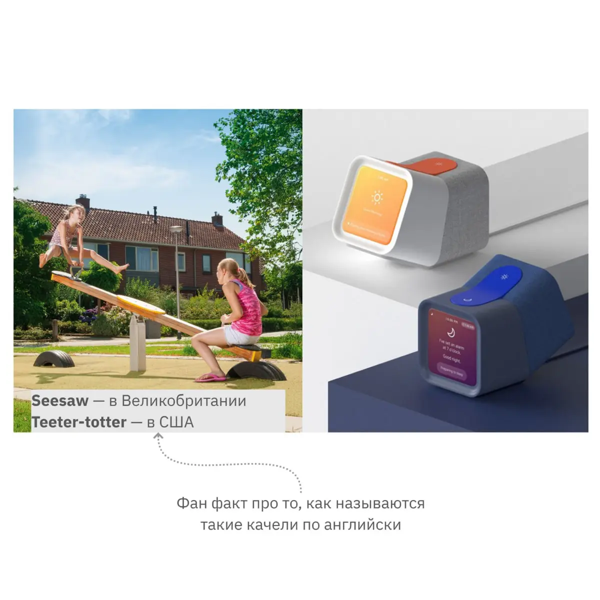 Архетипы в пром дизайне | Сетка — социальная сеть от hh.ru