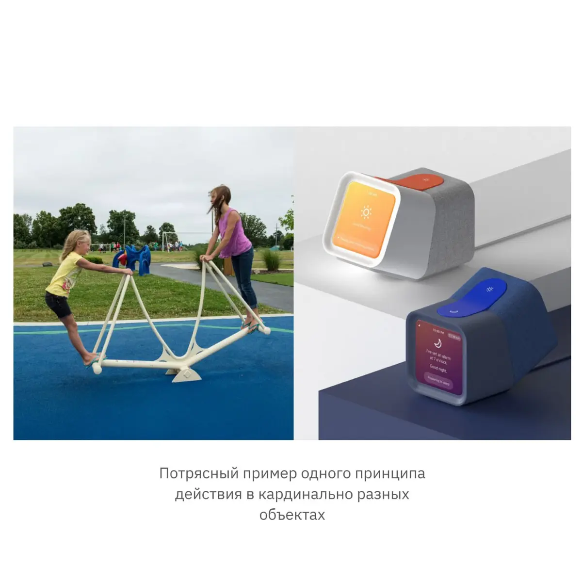 Архетипы в пром дизайне | Сетка — социальная сеть от hh.ru