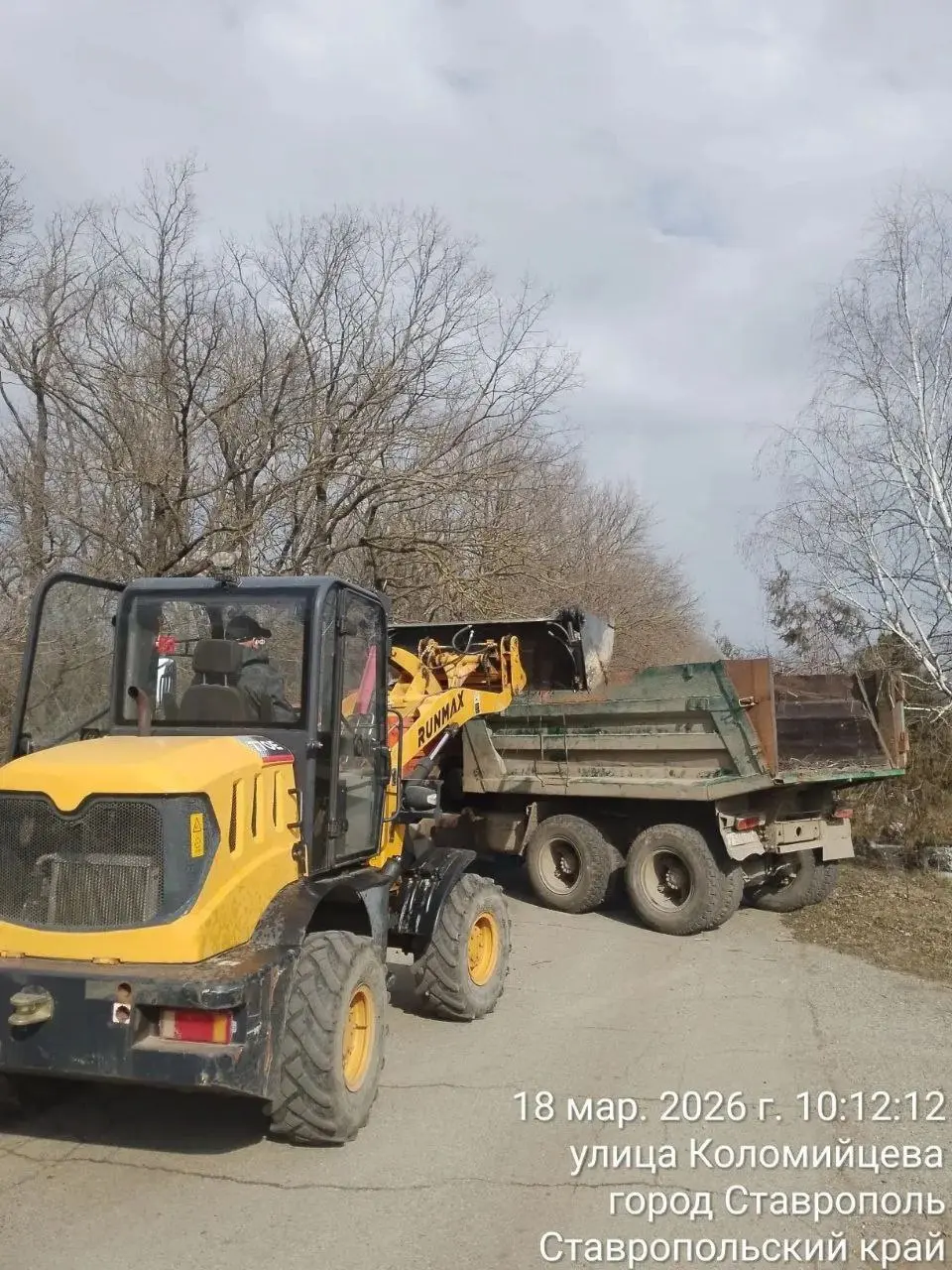🚜В Ставрополе приступили к уборке кладбищ к Пасхе
В этом году православные будут встречать светлый праздник 12 апреля | Сетка — социальная сеть от hh.ru