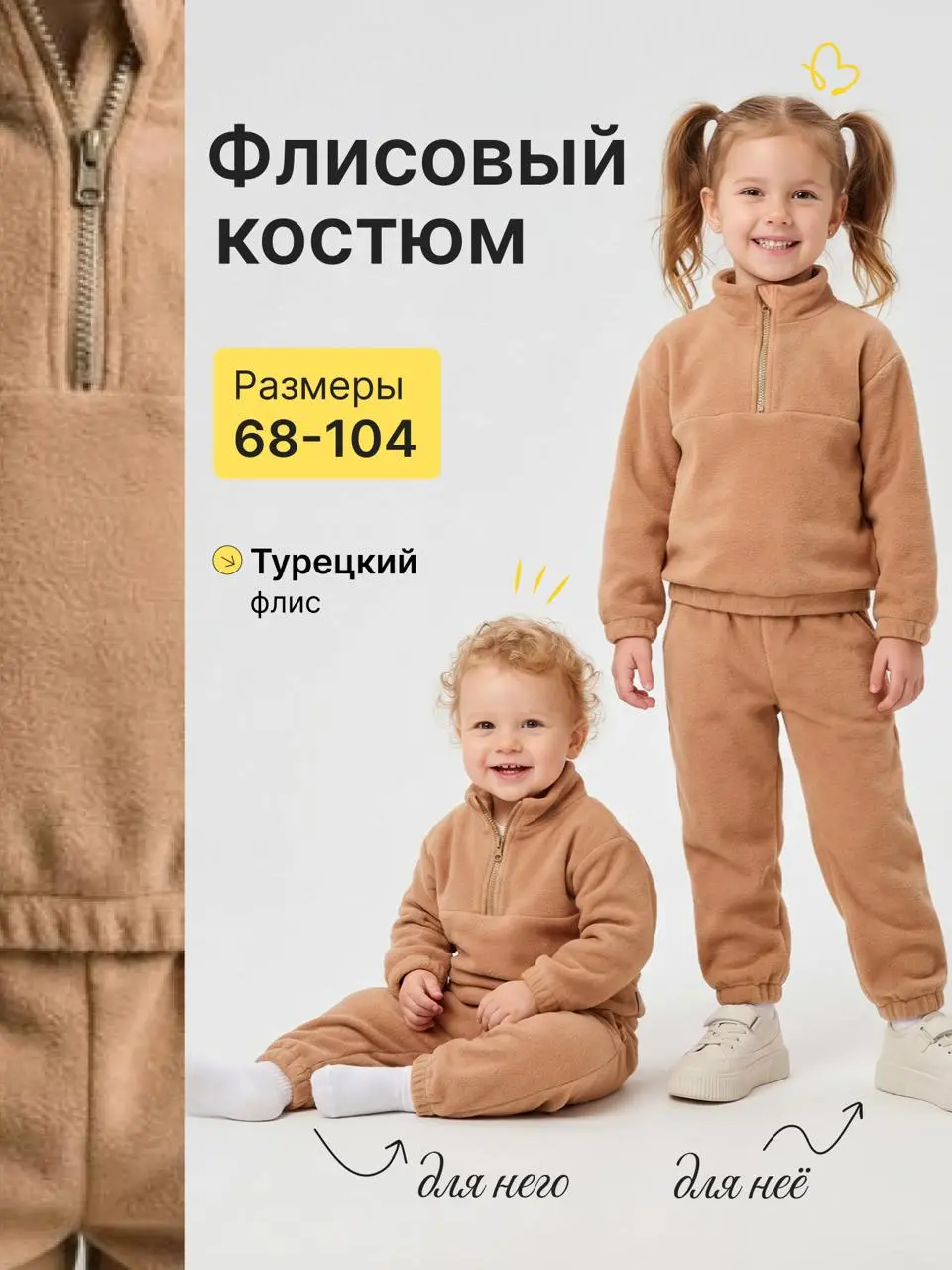 КАК ПРОХОДИТ НЕЙРОФОТОСЕССИЯ И ЧТО ДЛЯ НЕЕ НУЖНО?
Один из самых частых запросов сейчас — это создание нейрофото | Сетка — социальная сеть от hh.ru