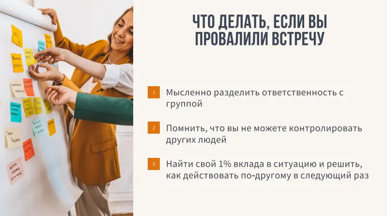 Кейс 4
Про разделение ответственности | Сетка — социальная сеть от hh.ru