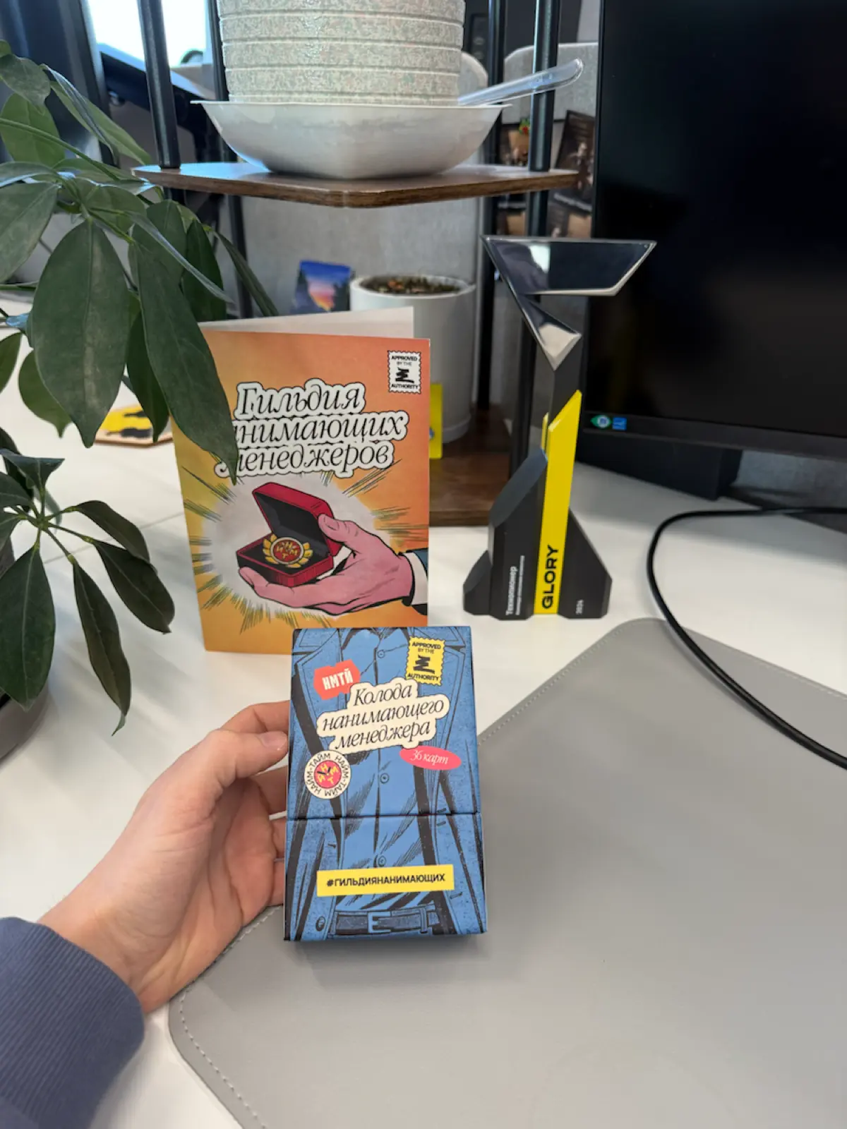 Айда улучшать найм 💛 | Сетка — социальная сеть от hh.ru