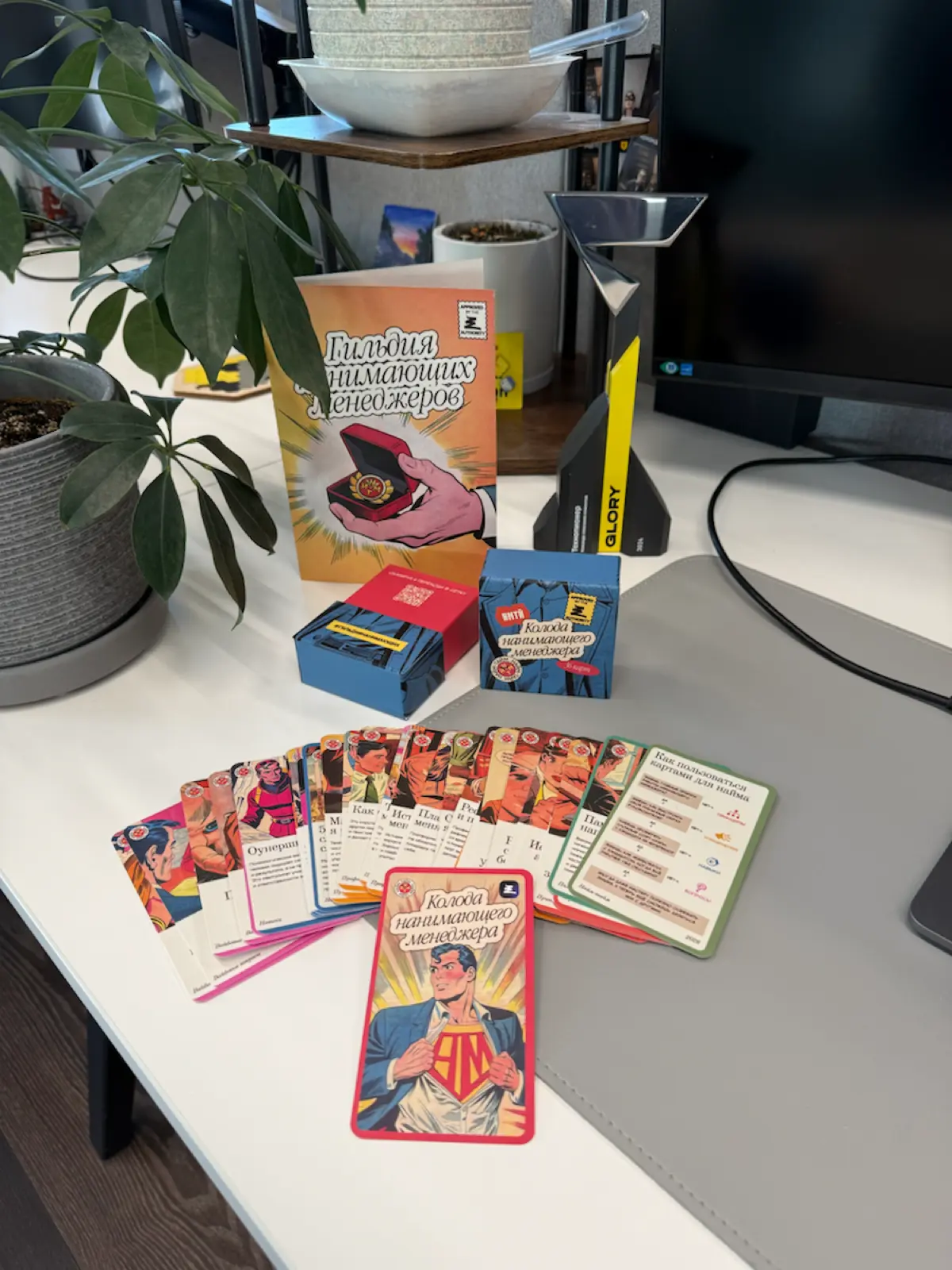 Айда улучшать найм 💛 | Сетка — социальная сеть от hh.ru