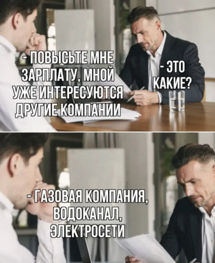 Сегодня подборка вакансий из заинтересованных в вас компаний | Сетка — социальная сеть от hh.ru