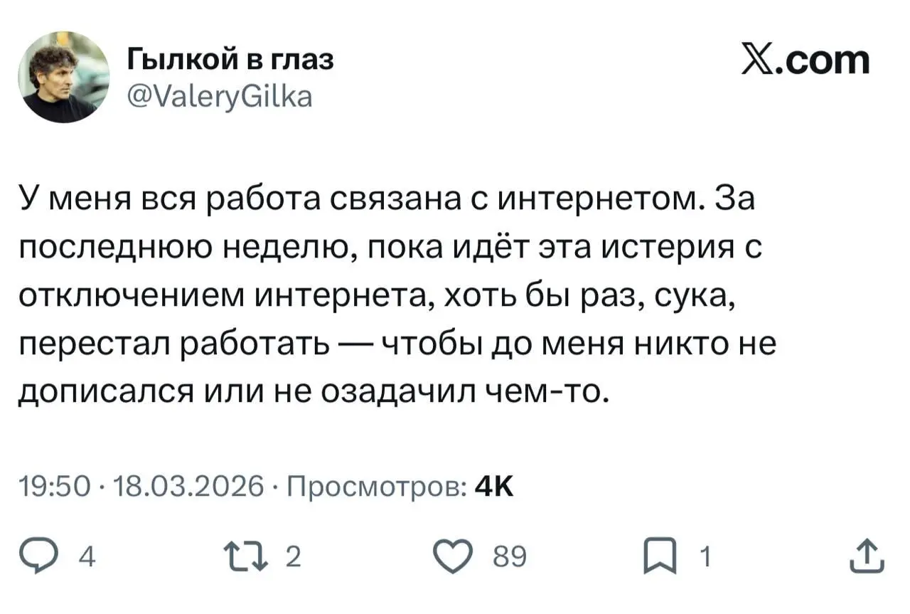 Однажды я просто уеду в центр Москвы и больше никогда не буду онлайн
@maratyus | Сетка — социальная сеть от hh.ru