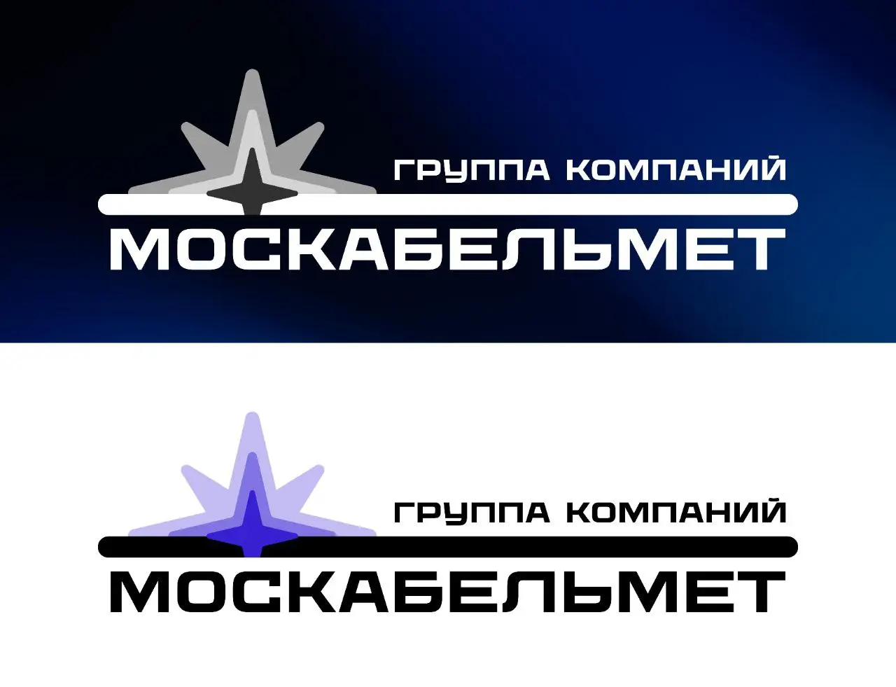 ✍🏻 Я в процессе создания логофолио, которое будет состоять из 10 логотипов на разные тематики и вот один из них | Сетка — социальная сеть от hh.ru